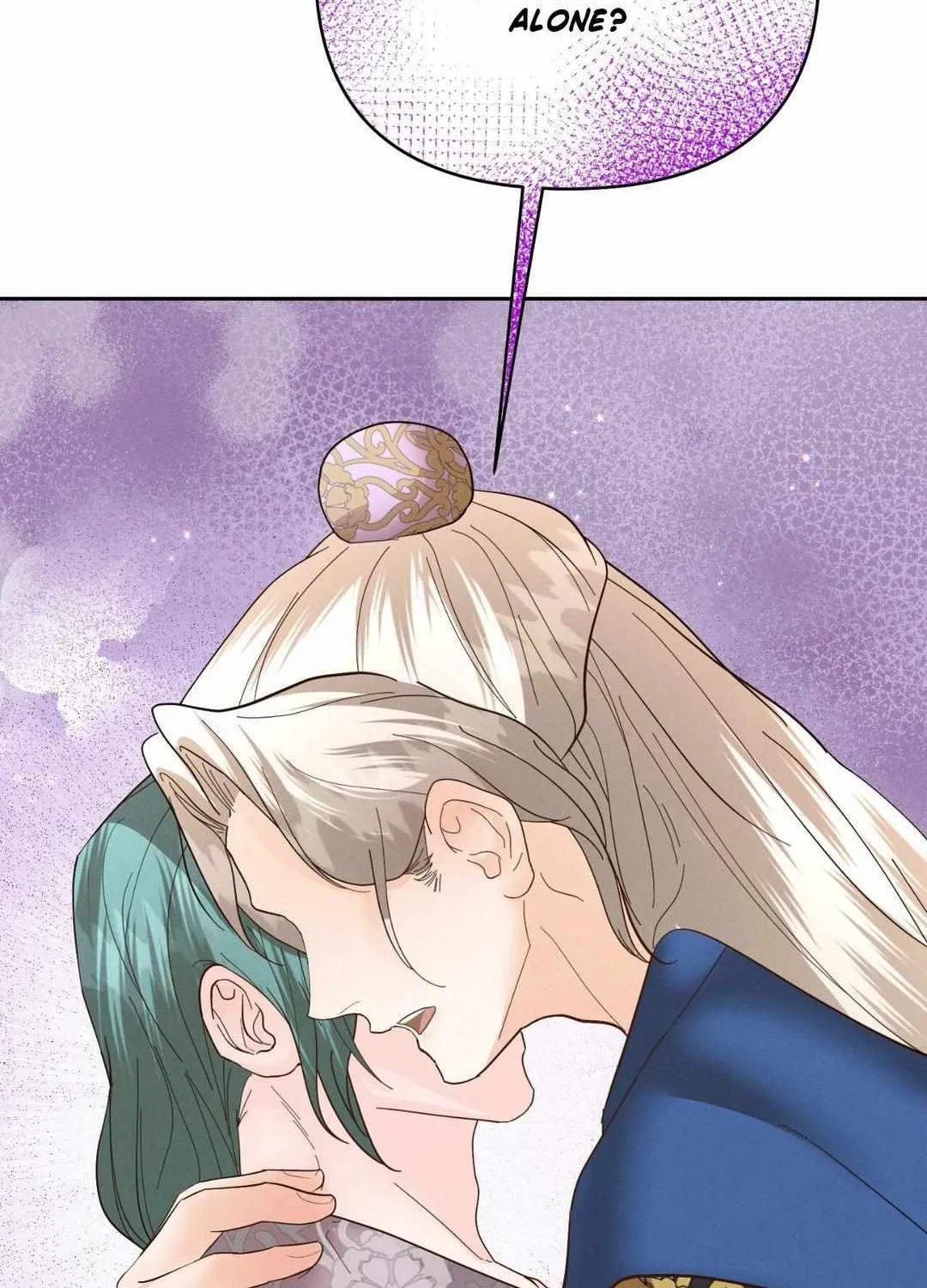 Byeoljubujeon Chapter 28 page 78 - 
