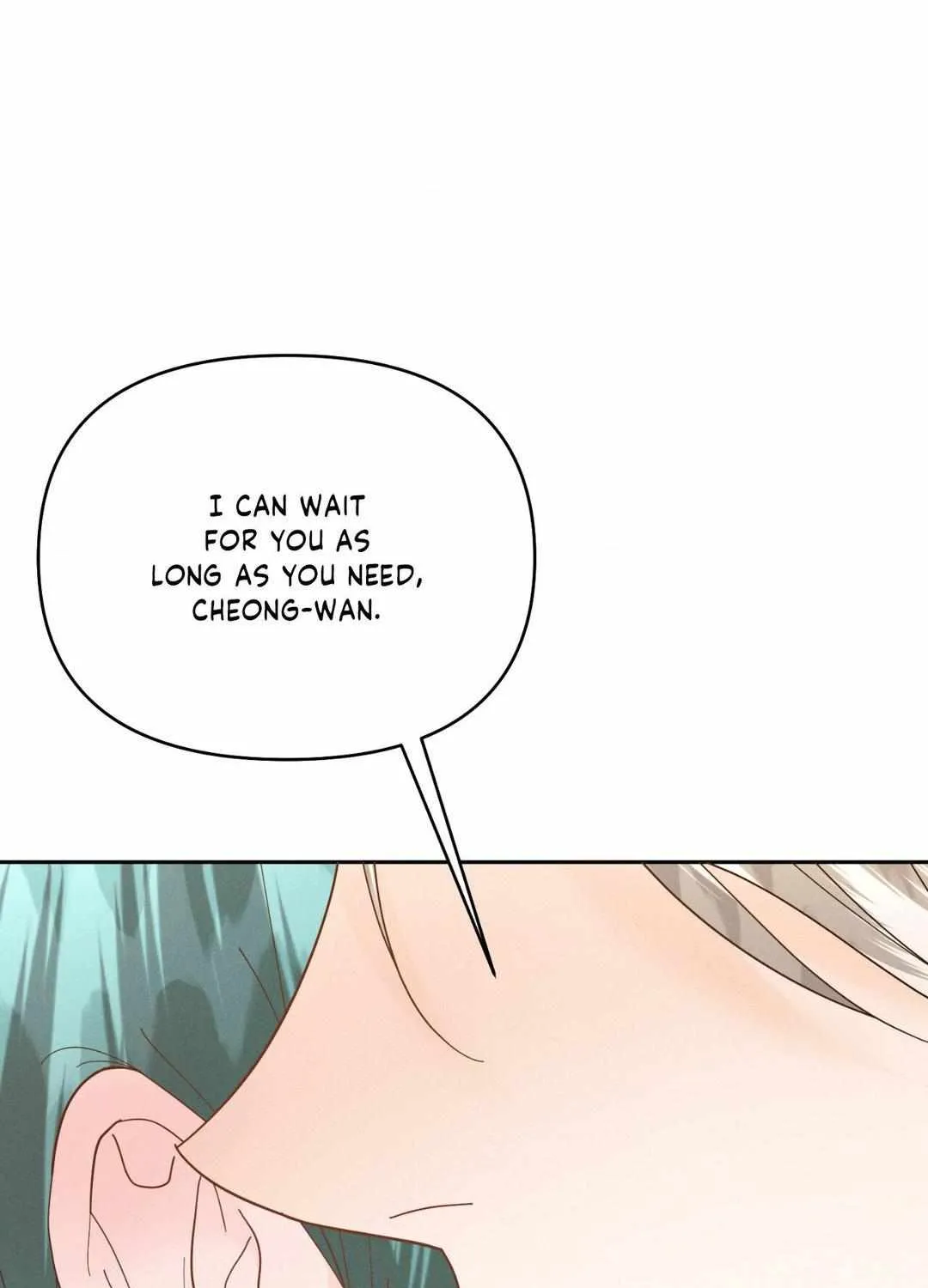 Byeoljubujeon Chapter 28 page 80 - 