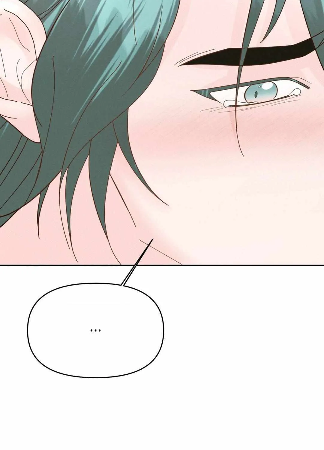 Byeoljubujeon Chapter 28 page 82 - 