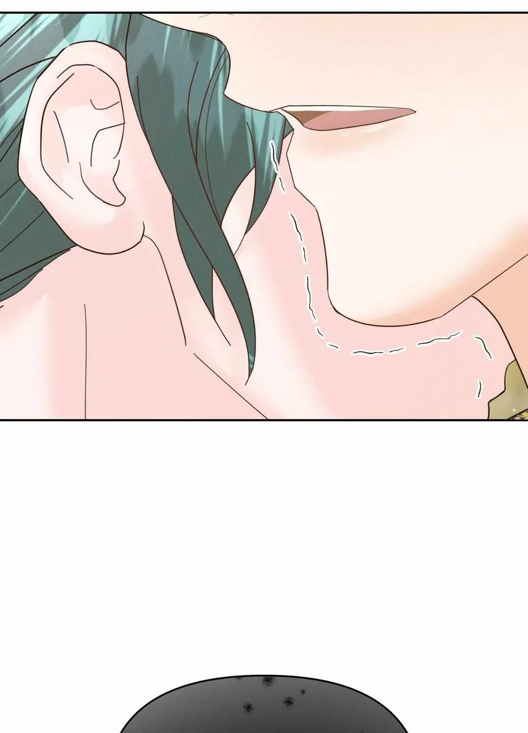 Byeoljubujeon Chapter 28 page 84 - 