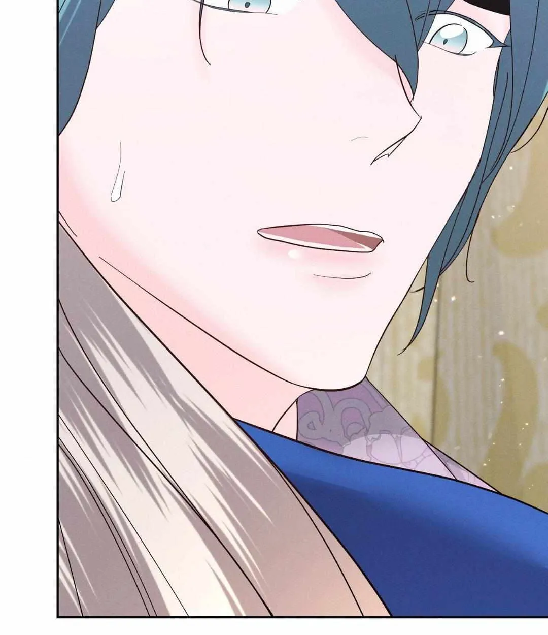 Byeoljubujeon Chapter 28 page 87 - 