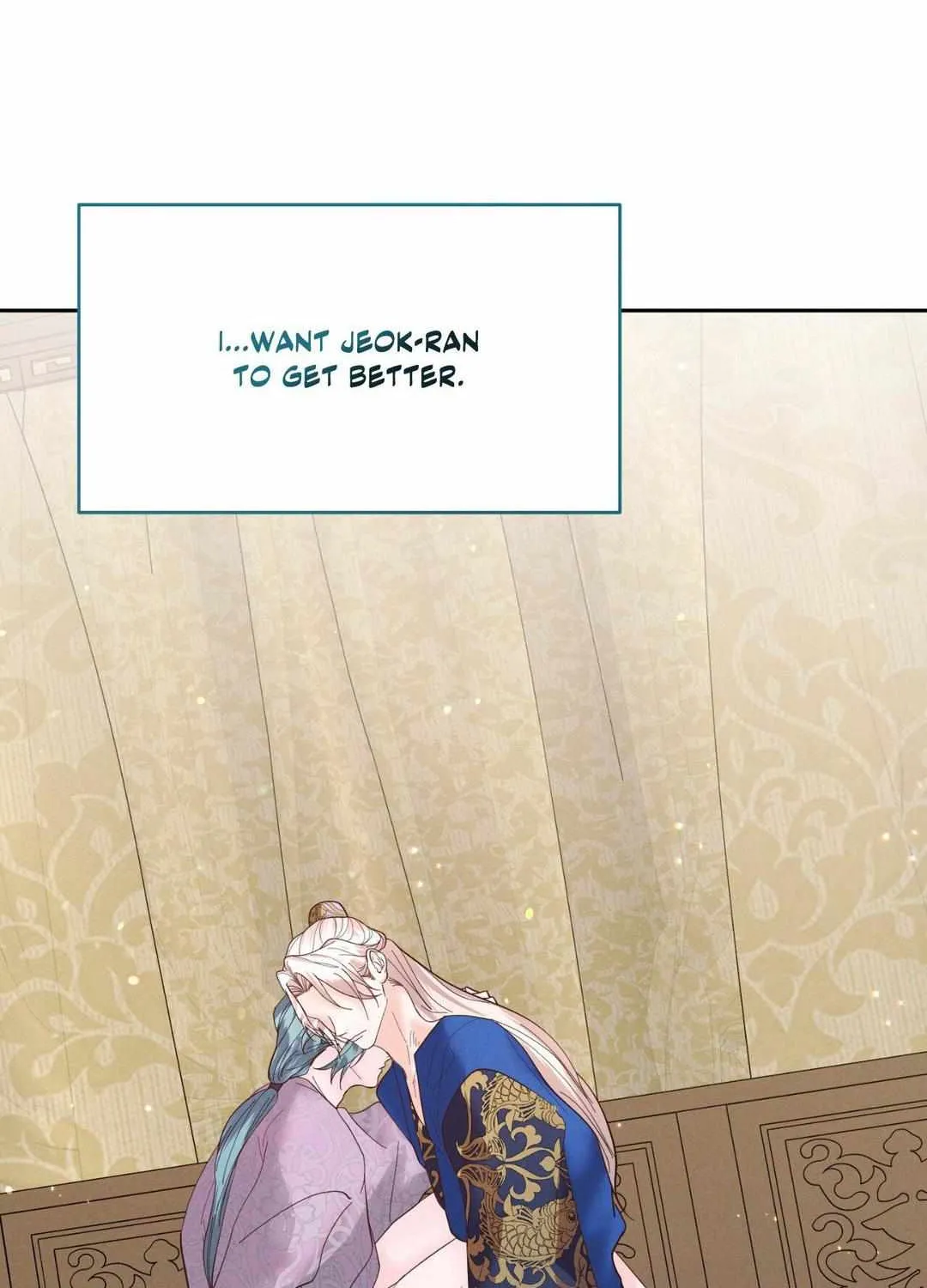 Byeoljubujeon Chapter 28 page 95 - 