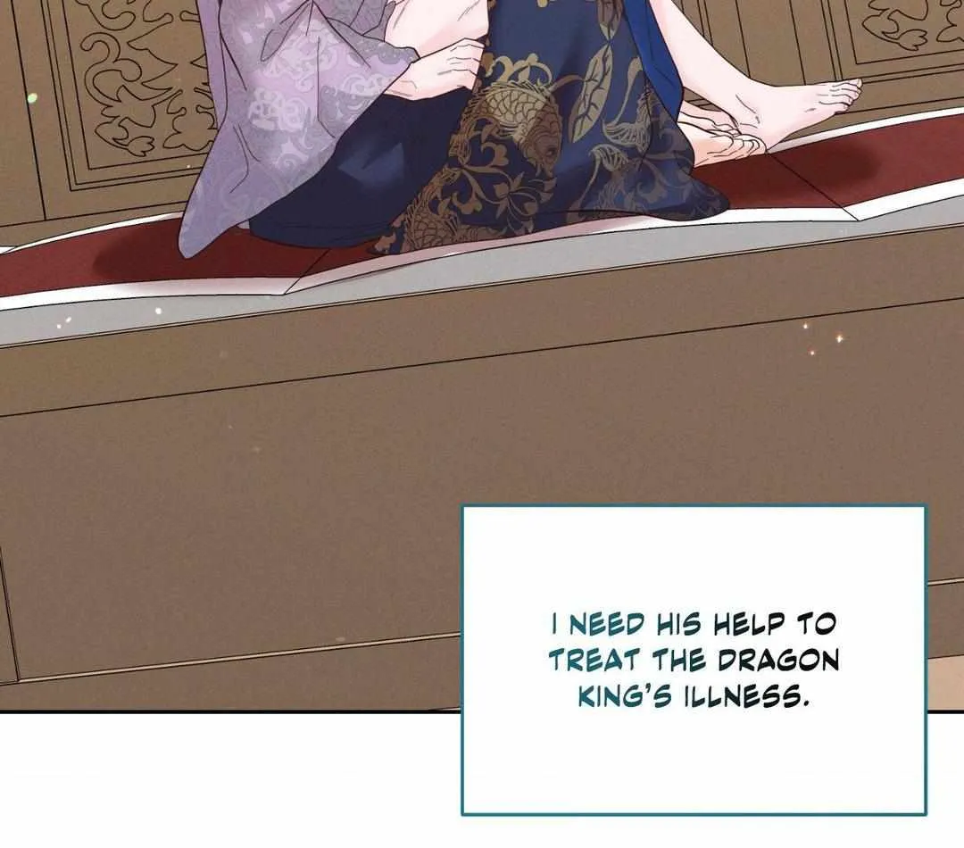 Byeoljubujeon Chapter 28 page 96 - 