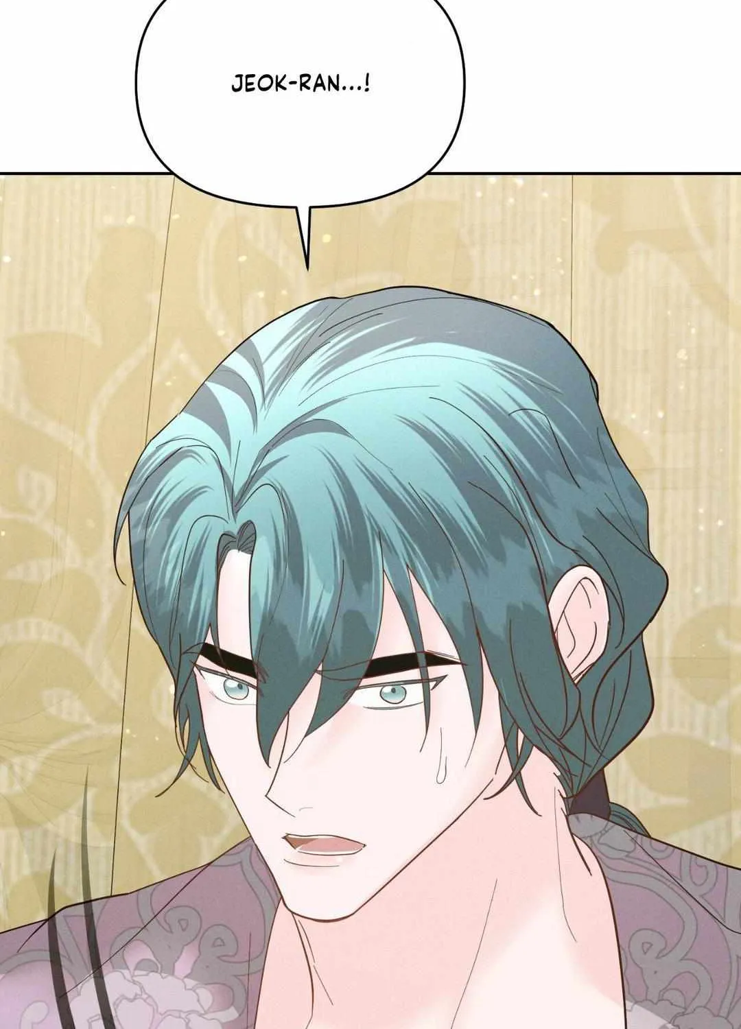 Byeoljubujeon Chapter 28 page 100 - 