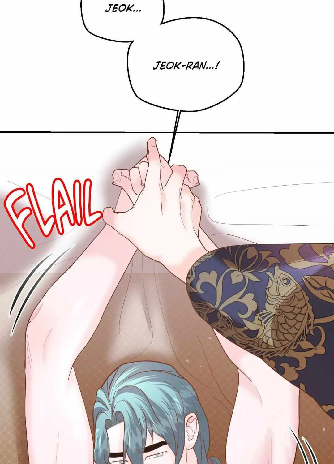 Byeoljubujeon Chapter 29 page 15 - 