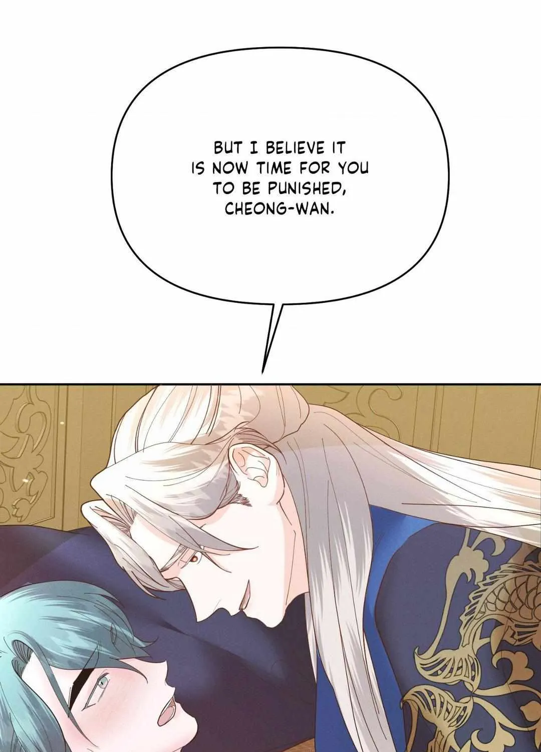 Byeoljubujeon Chapter 29 page 18 - 