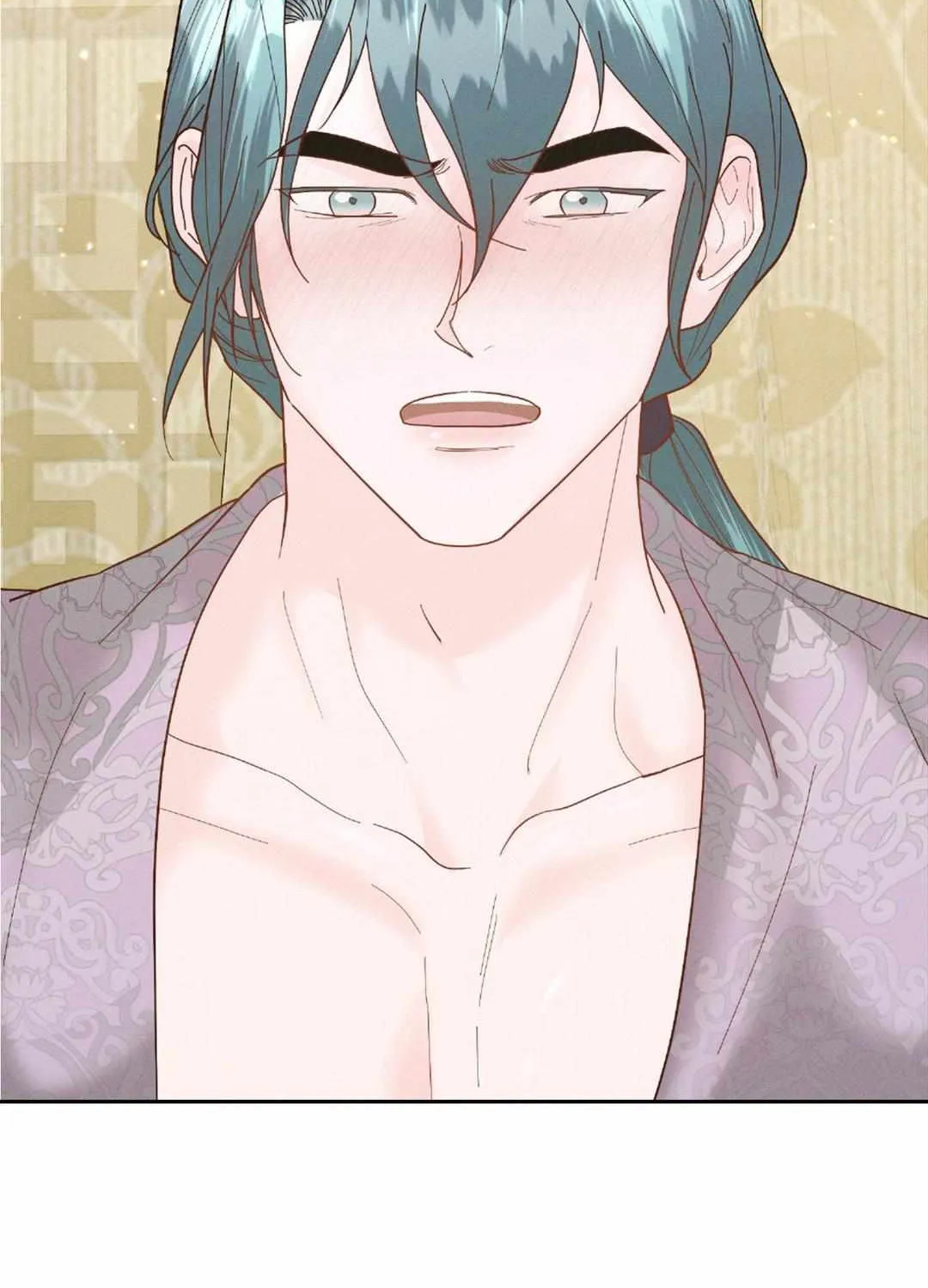 Byeoljubujeon Chapter 29 page 4 - 