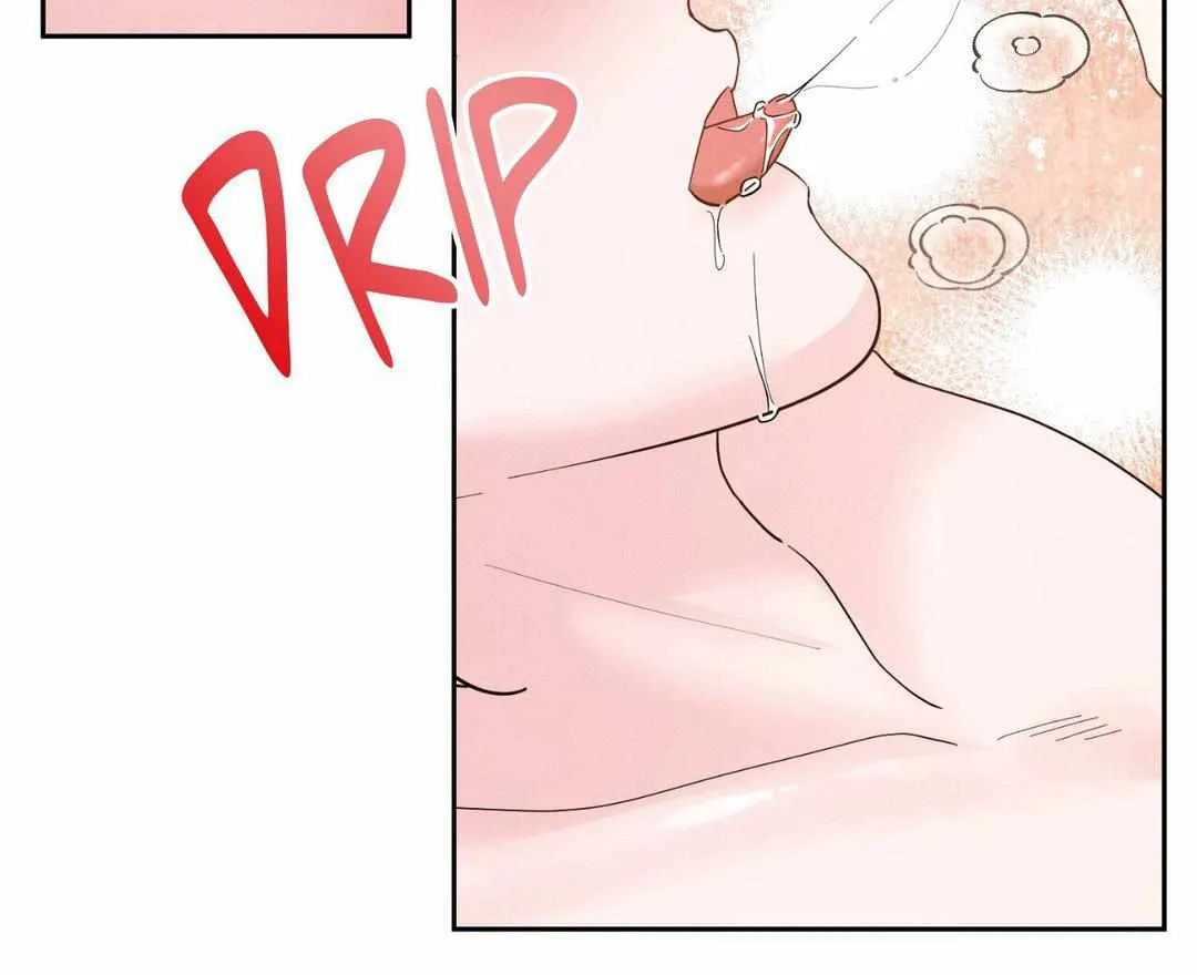 Byeoljubujeon Chapter 29 page 34 - 
