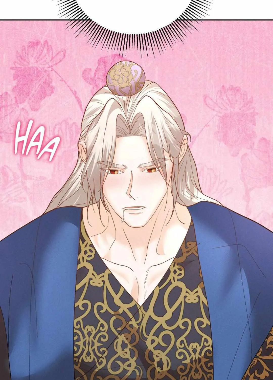 Byeoljubujeon Chapter 29 page 37 - 