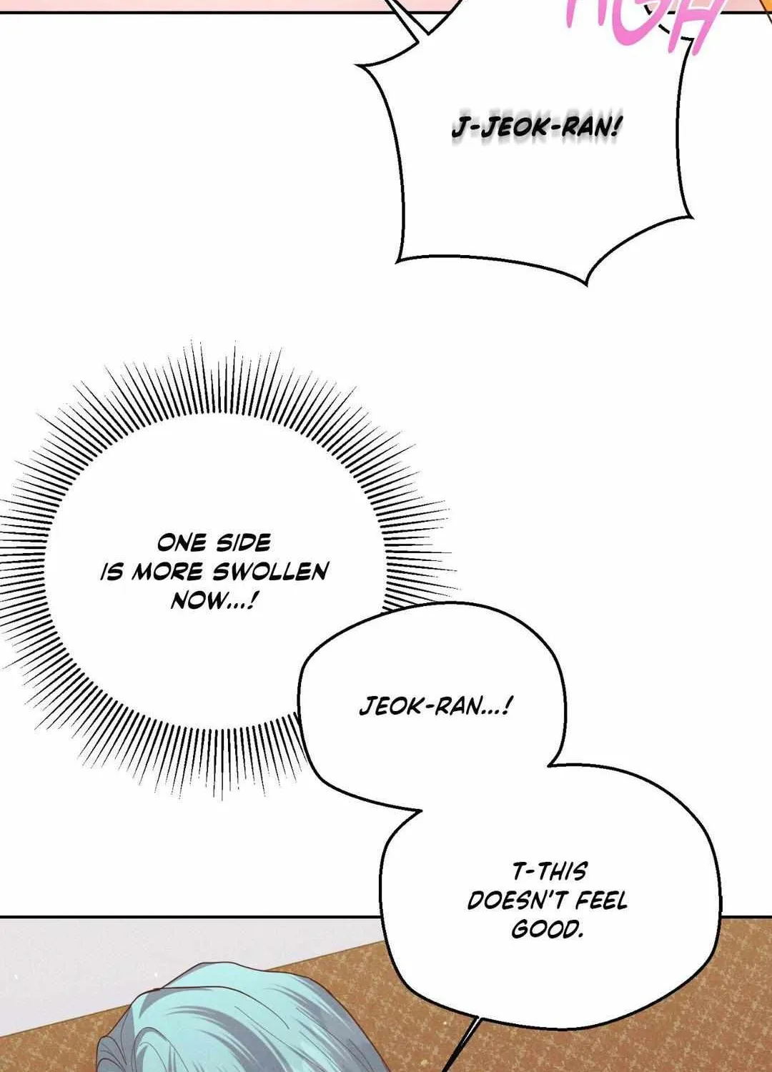 Byeoljubujeon Chapter 29 page 44 - 
