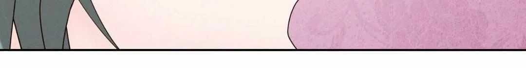 Byeoljubujeon Chapter 29 page 56 - 