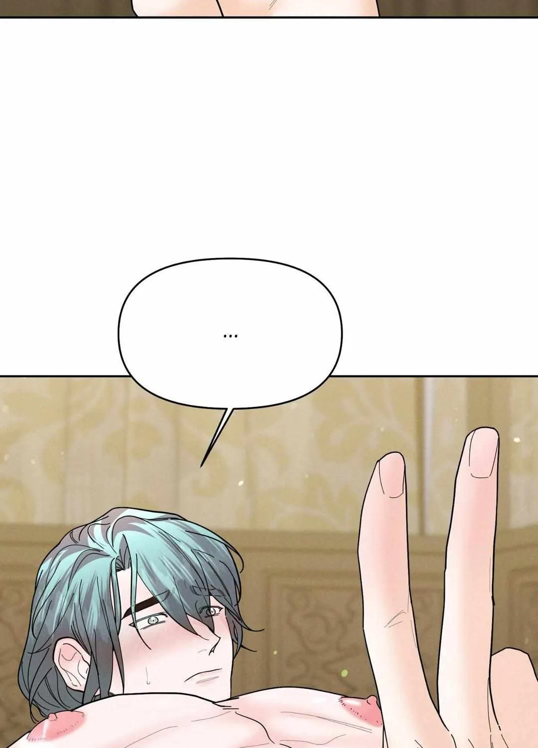 Byeoljubujeon Chapter 29 page 68 - 