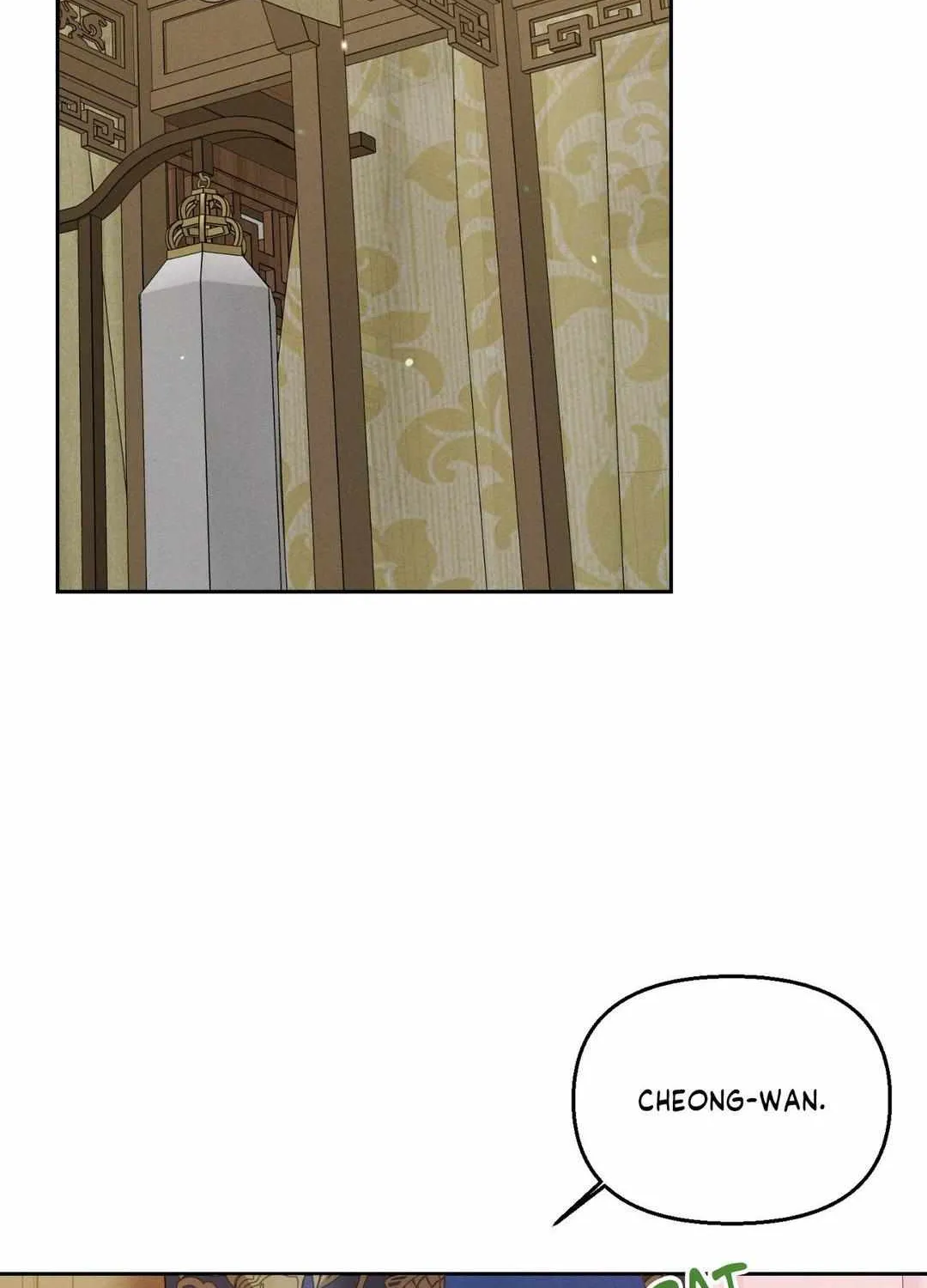Byeoljubujeon Chapter 29 page 72 - 