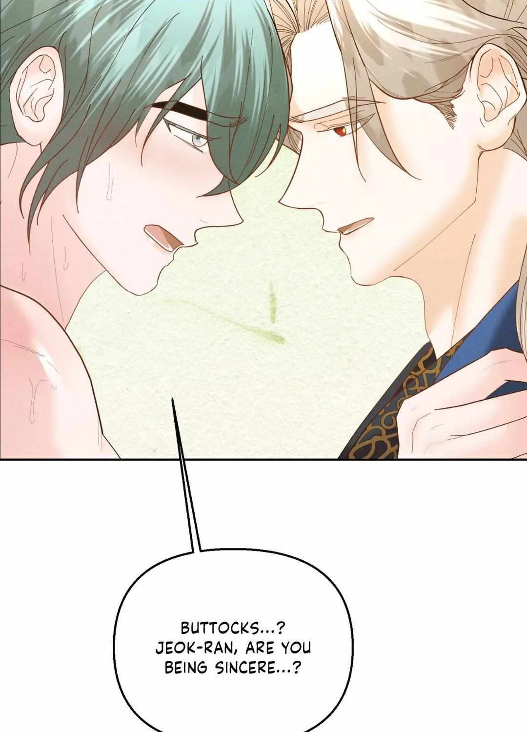 Byeoljubujeon Chapter 29 page 77 - 