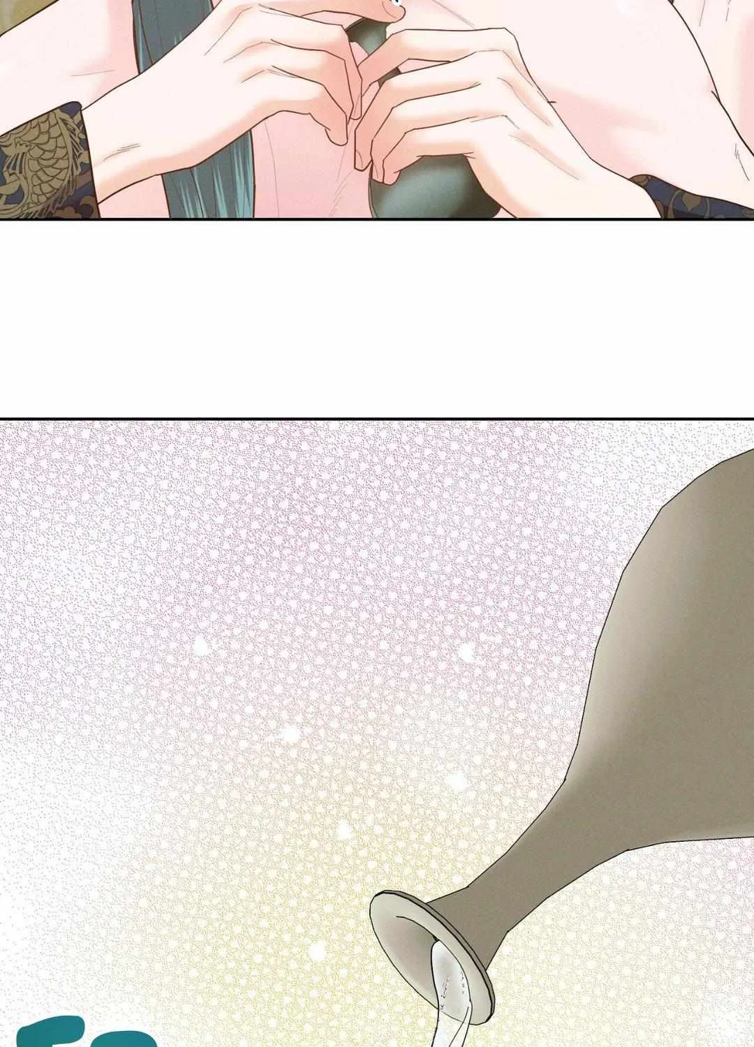 Byeoljubujeon Chapter 29 page 81 - 