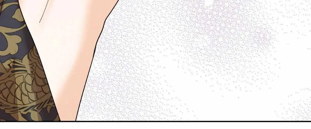 Byeoljubujeon Chapter 29 page 84 - 
