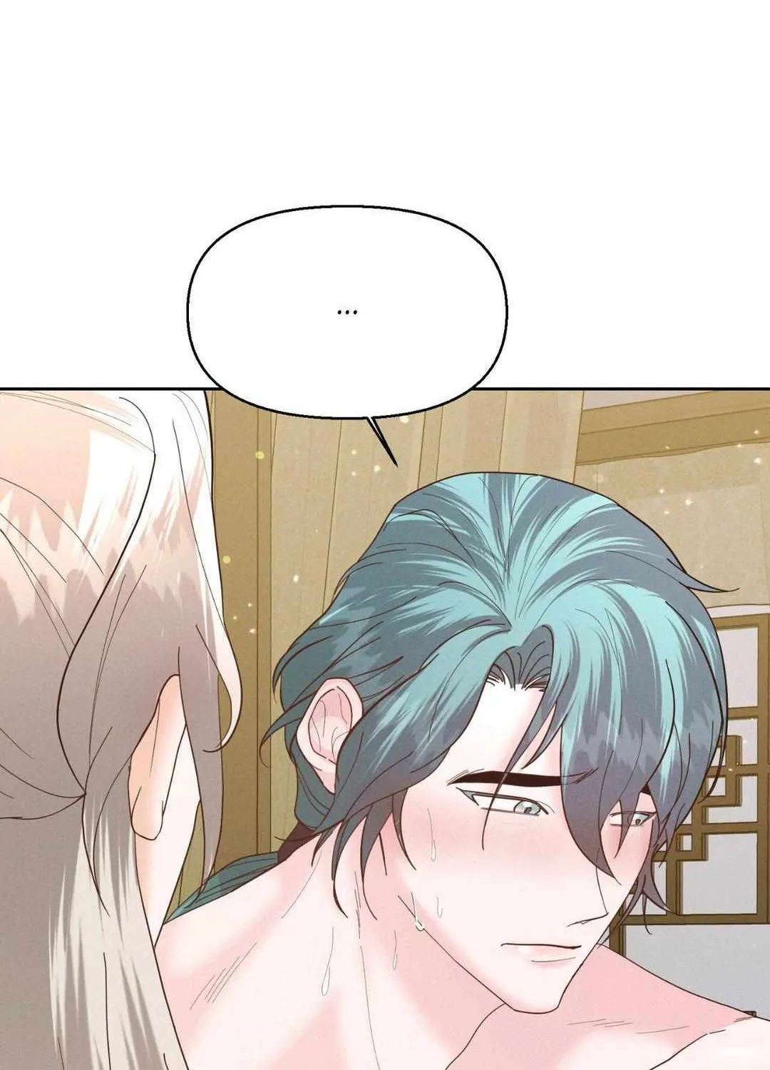 Byeoljubujeon Chapter 29 page 97 - 