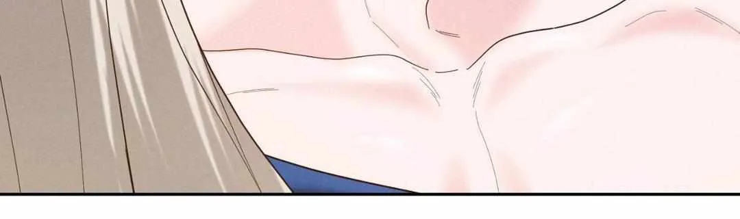 Byeoljubujeon Chapter 29 page 98 - 