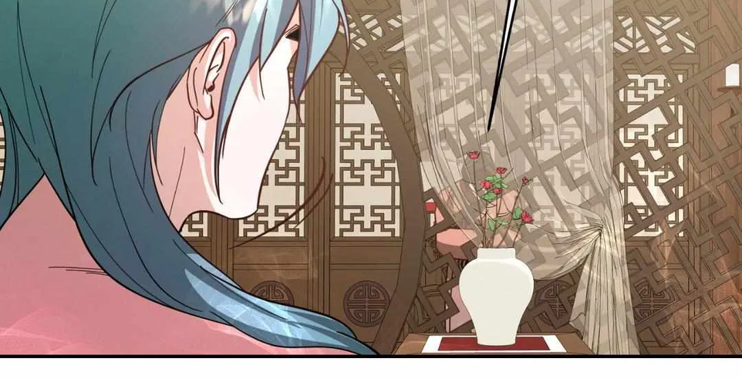 Byeoljubujeon Chapter 3 page 109 - 