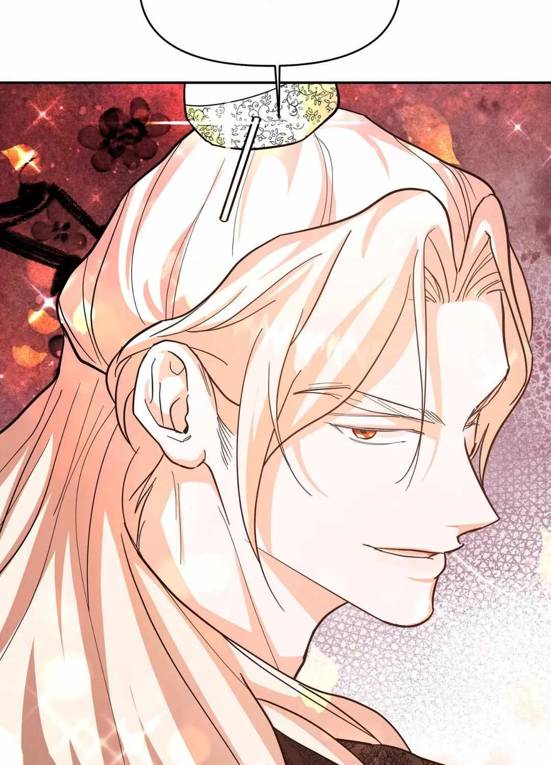Byeoljubujeon Chapter 3 page 13 - 