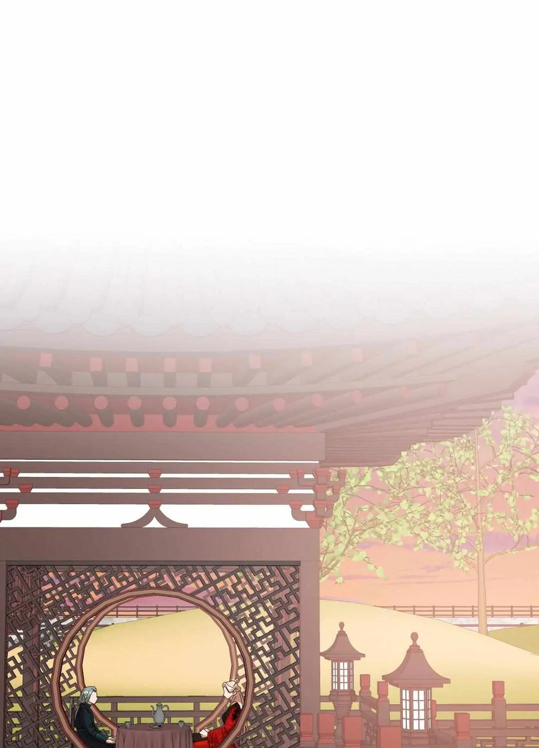 Byeoljubujeon Chapter 3 page 27 - 