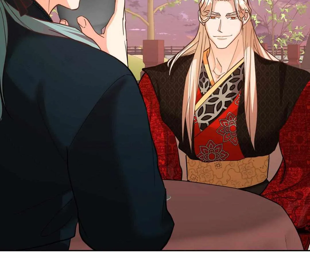 Byeoljubujeon Chapter 3 page 32 - 