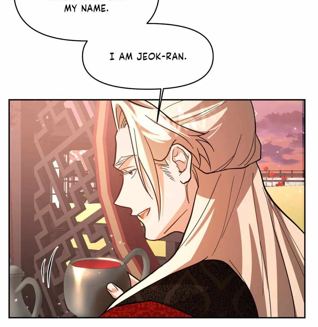 Byeoljubujeon Chapter 3 page 36 - 