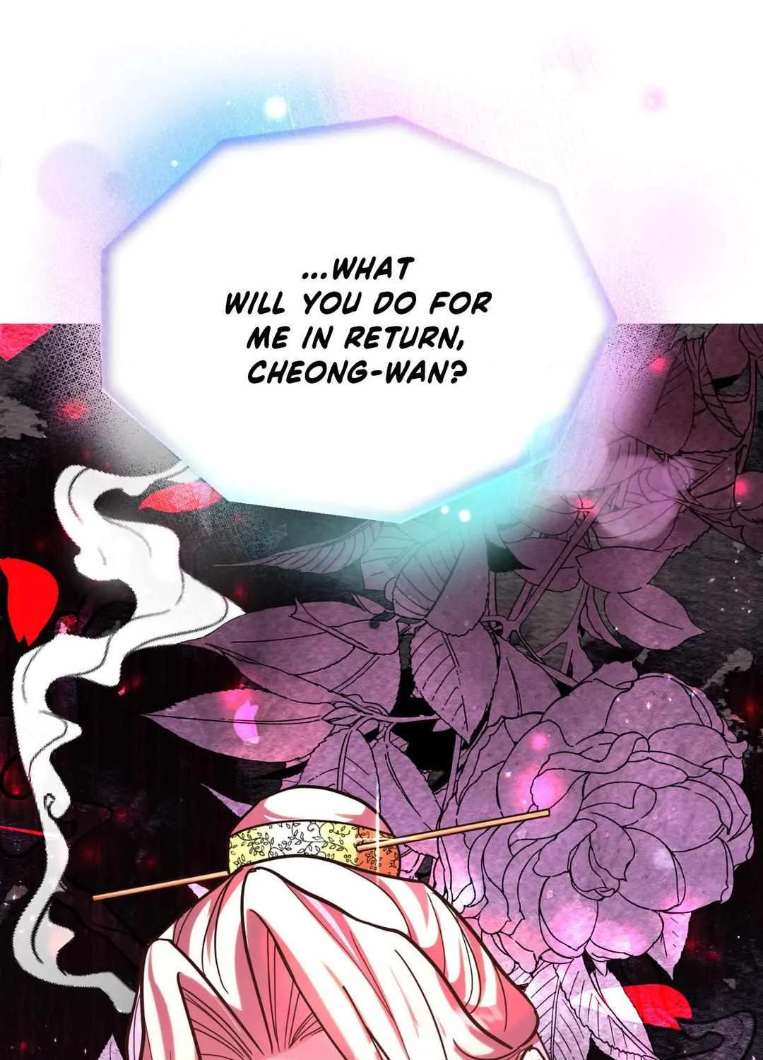 Byeoljubujeon Chapter 3 page 74 - 