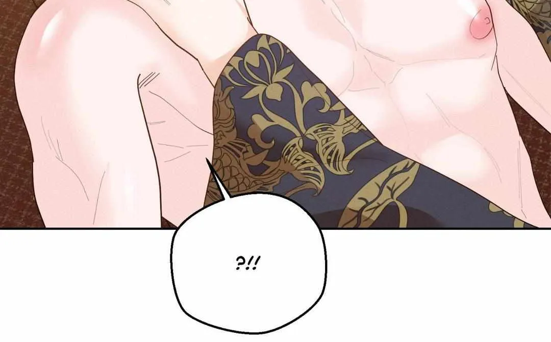 Byeoljubujeon Chapter 30 page 102 - 