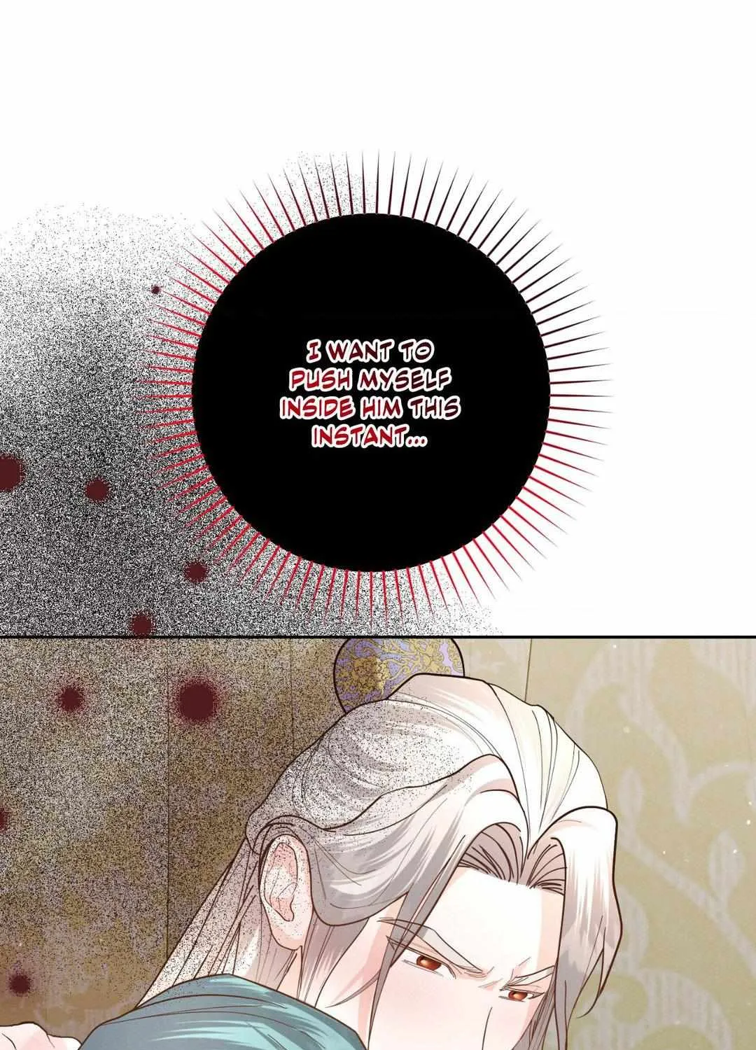 Byeoljubujeon Chapter 30 page 16 - 