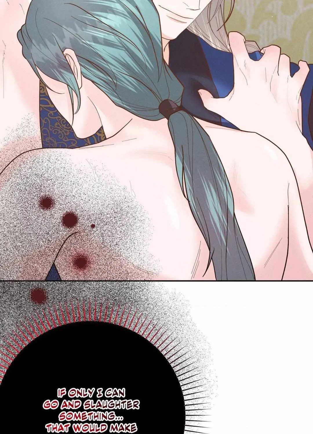 Byeoljubujeon Chapter 30 page 17 - 