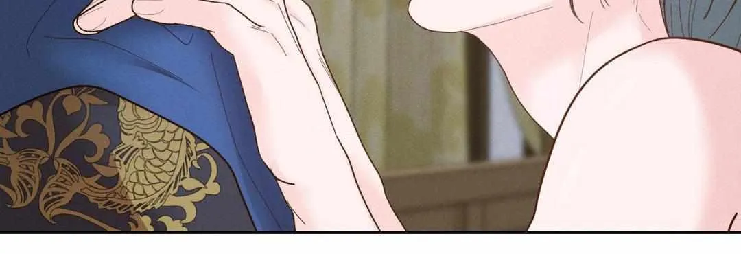 Byeoljubujeon Chapter 30 page 26 - 