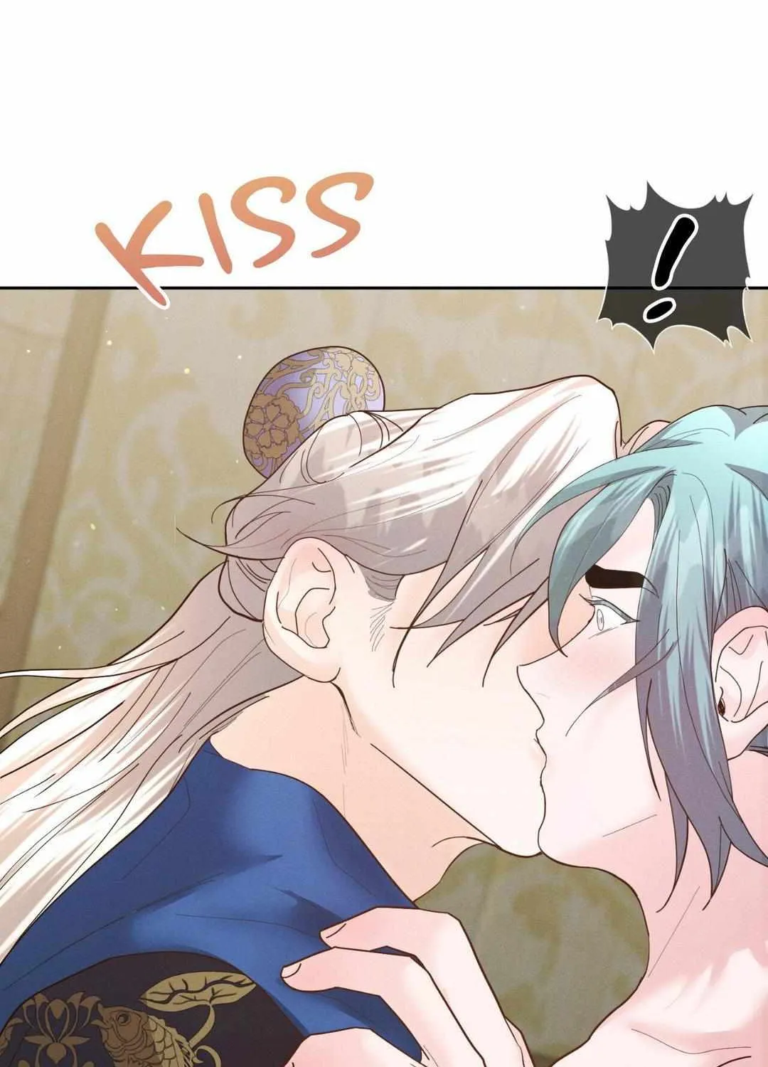 Byeoljubujeon Chapter 30 page 47 - 