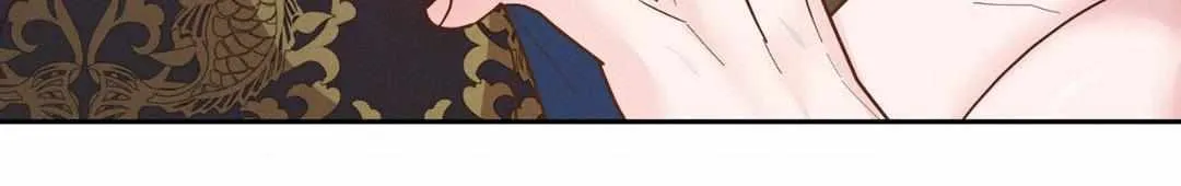 Byeoljubujeon Chapter 30 page 48 - 