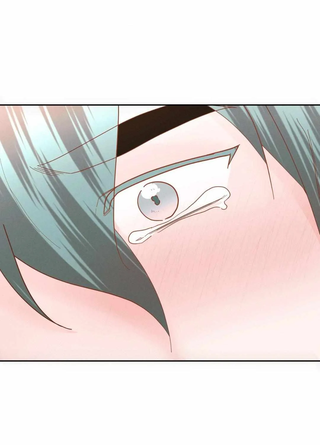 Byeoljubujeon Chapter 30 page 75 - 