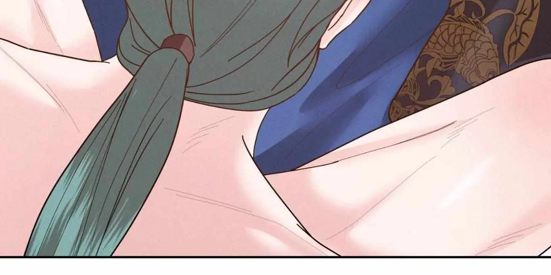 Byeoljubujeon Chapter 30 page 85 - 