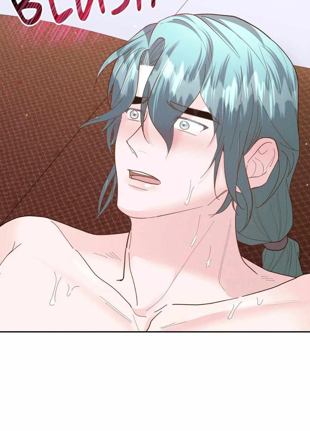 Byeoljubujeon Chapter 30 page 88 - 