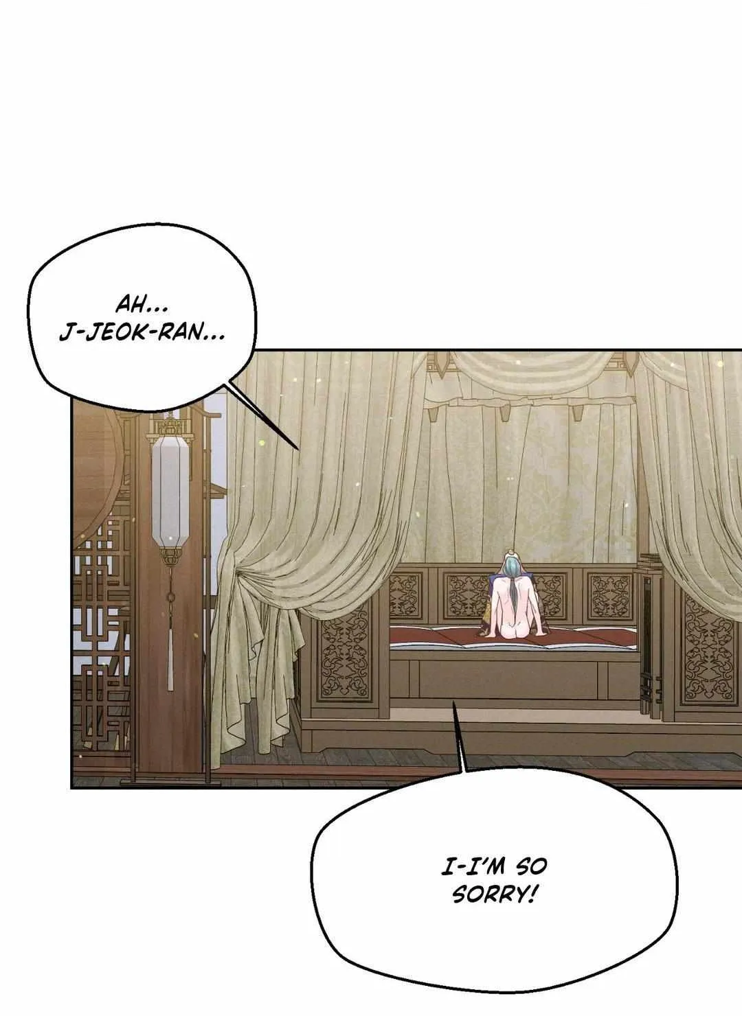 Byeoljubujeon Chapter 30 page 89 - 