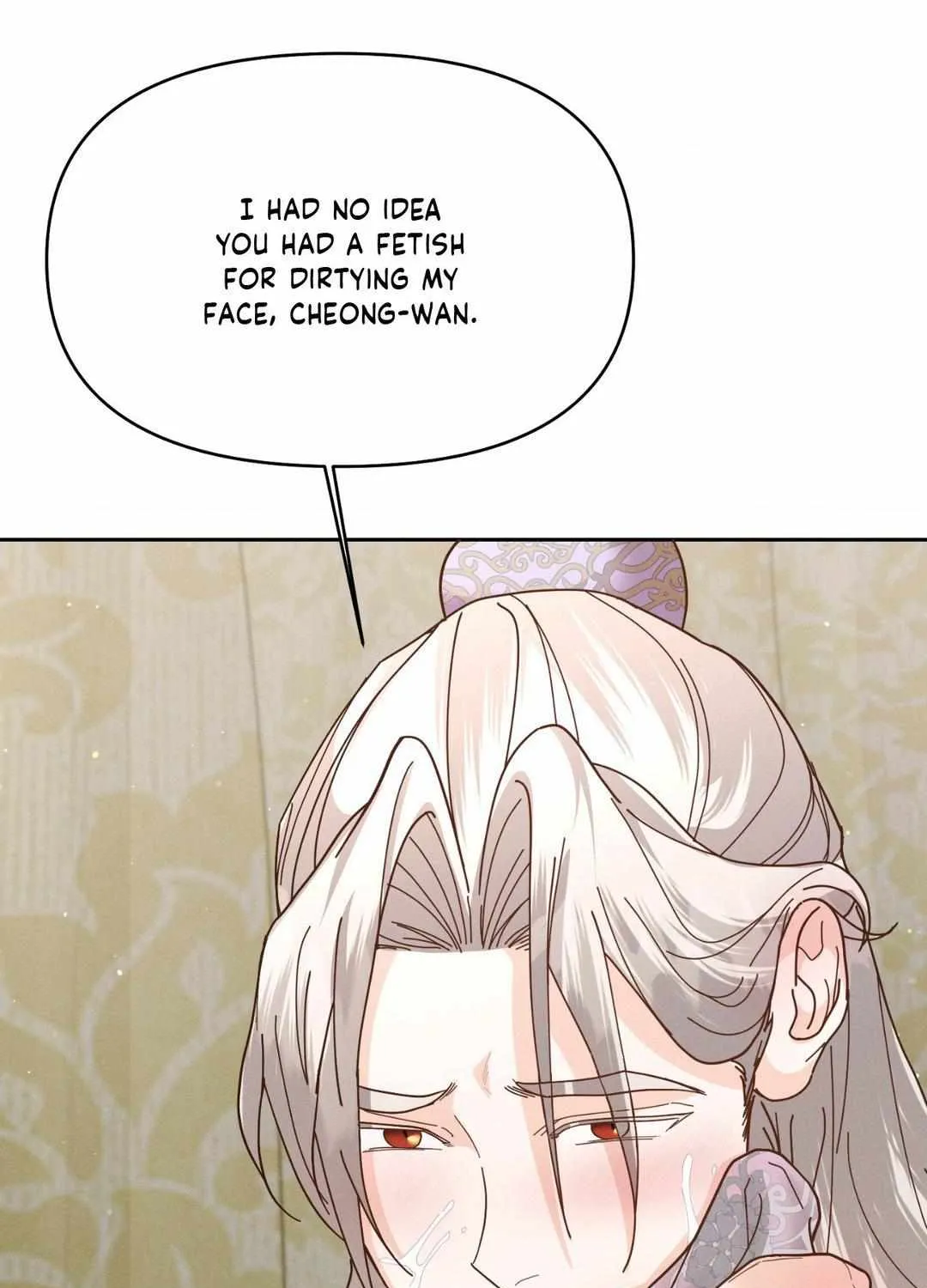 Byeoljubujeon Chapter 30 page 92 - 