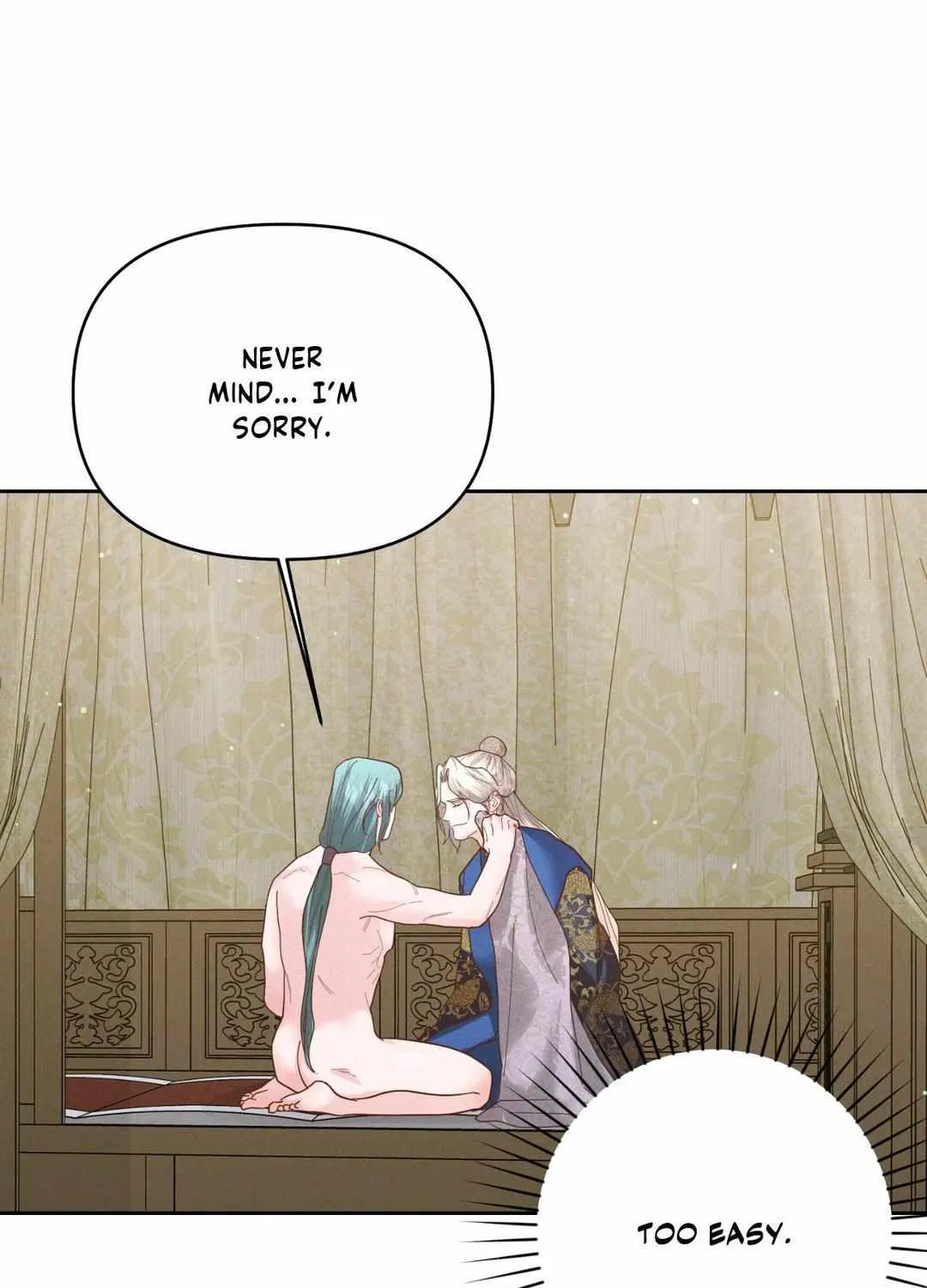 Byeoljubujeon Chapter 30 page 94 - 