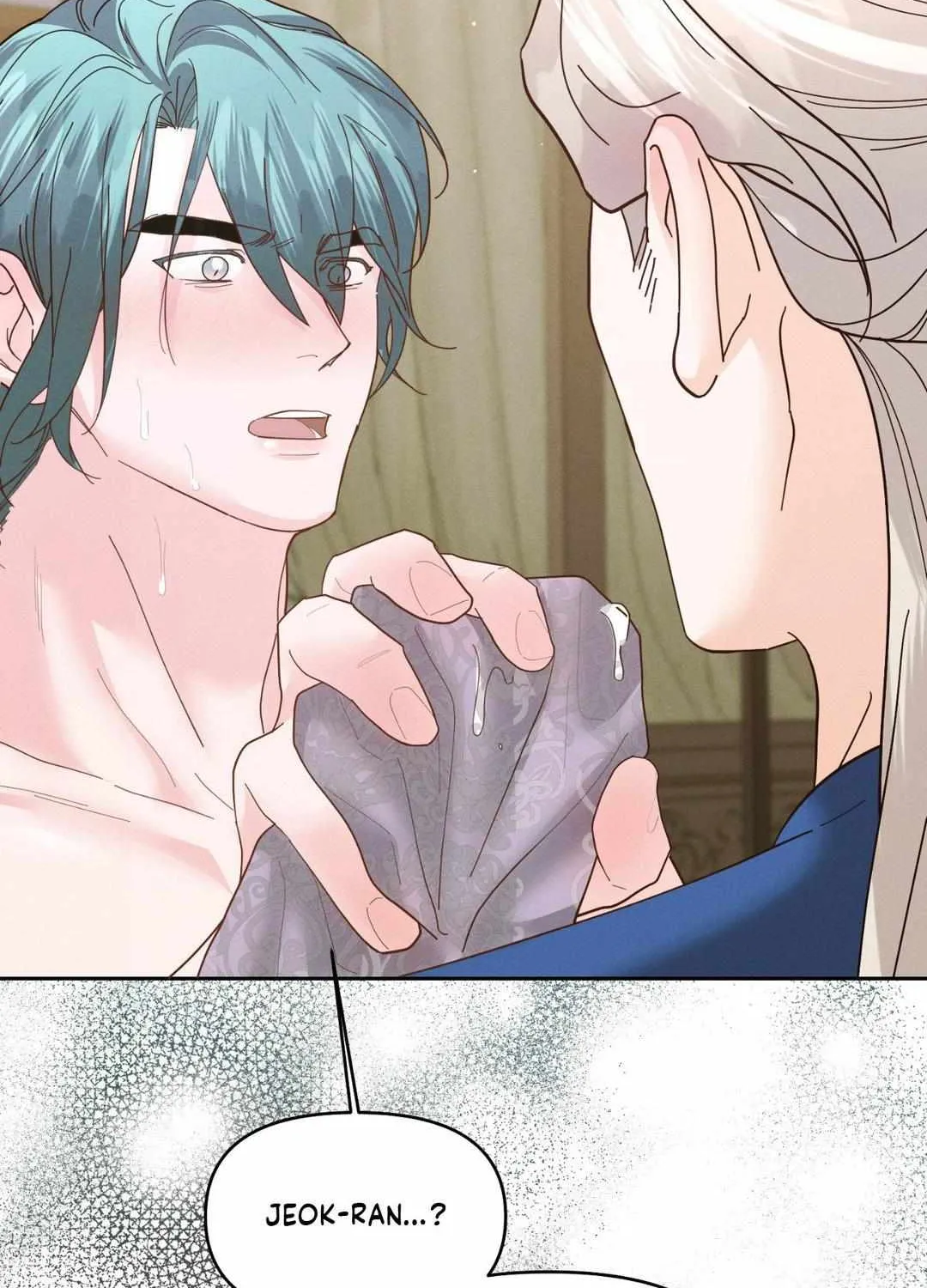 Byeoljubujeon Chapter 30 page 97 - 
