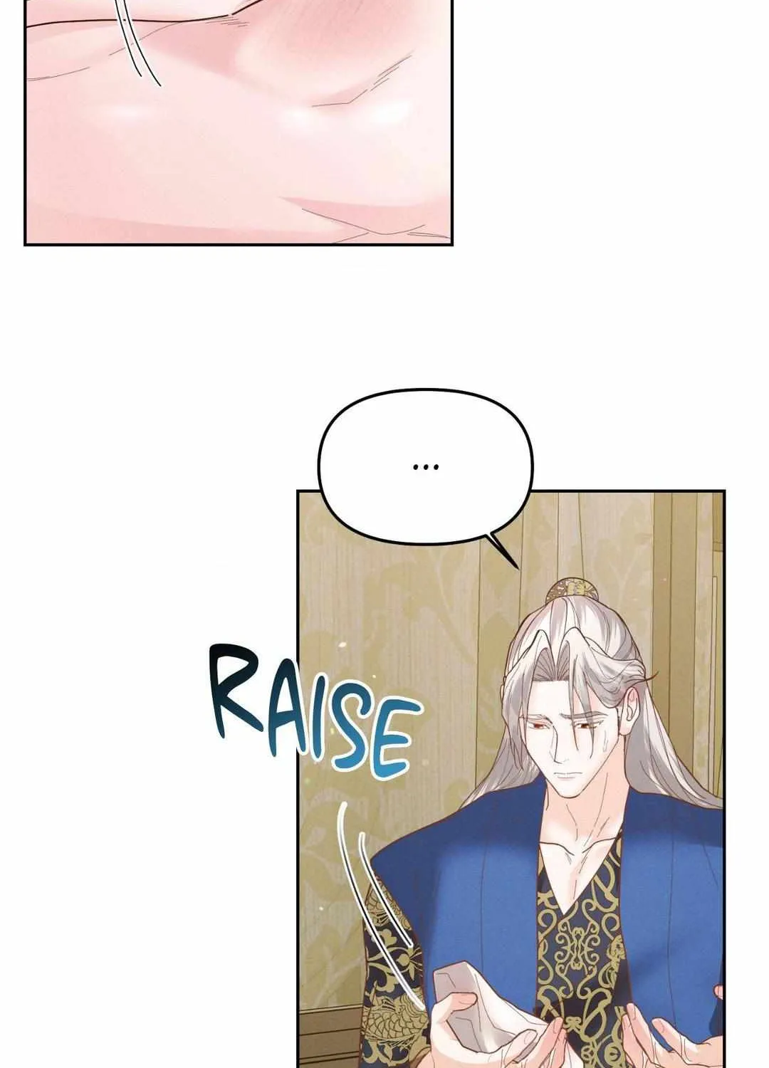 Byeoljubujeon Chapter 31 page 21 - 