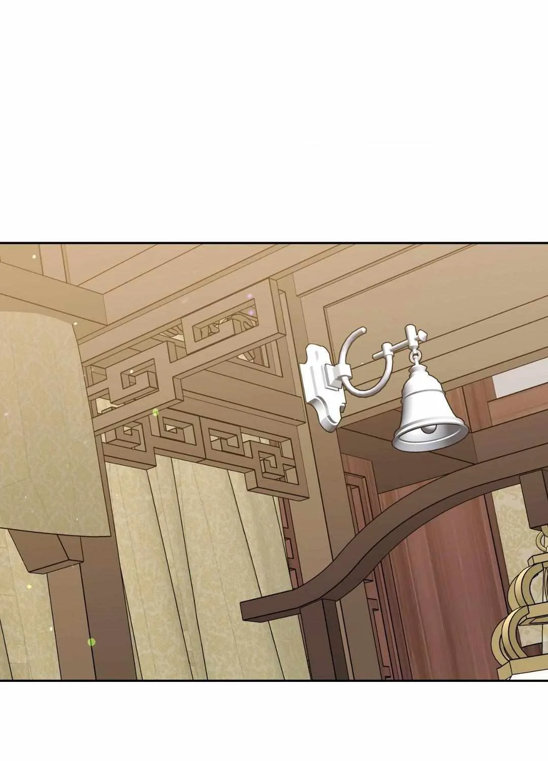 Byeoljubujeon Chapter 31 page 25 - 