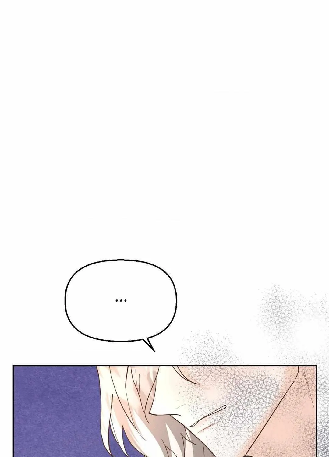 Byeoljubujeon Chapter 31 page 46 - 