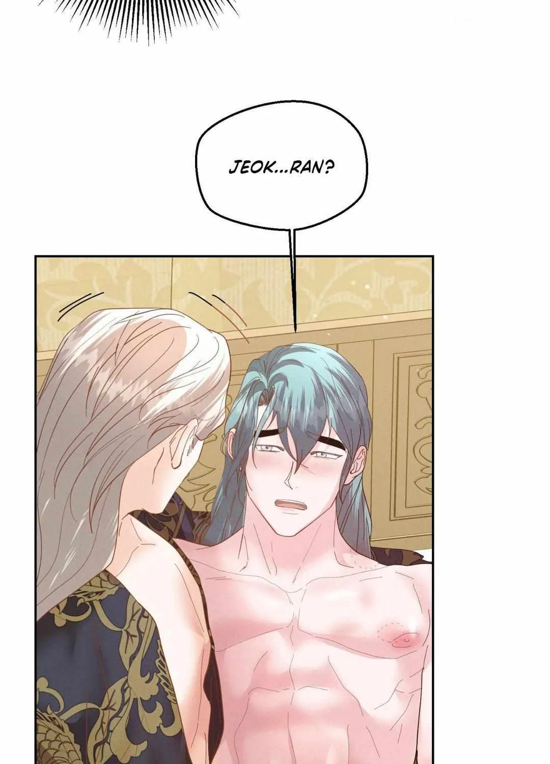 Byeoljubujeon Chapter 31 page 55 - 