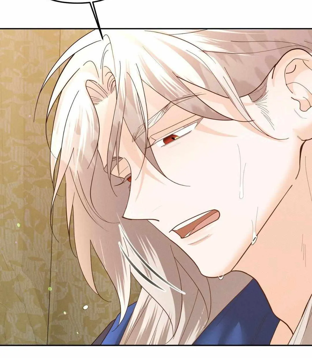 Byeoljubujeon Chapter 31 page 7 - 