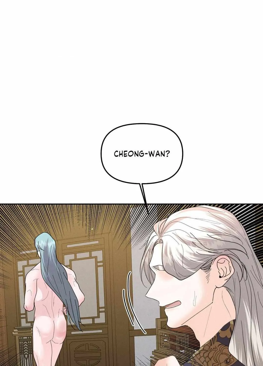 Byeoljubujeon Chapter 31 page 62 - 