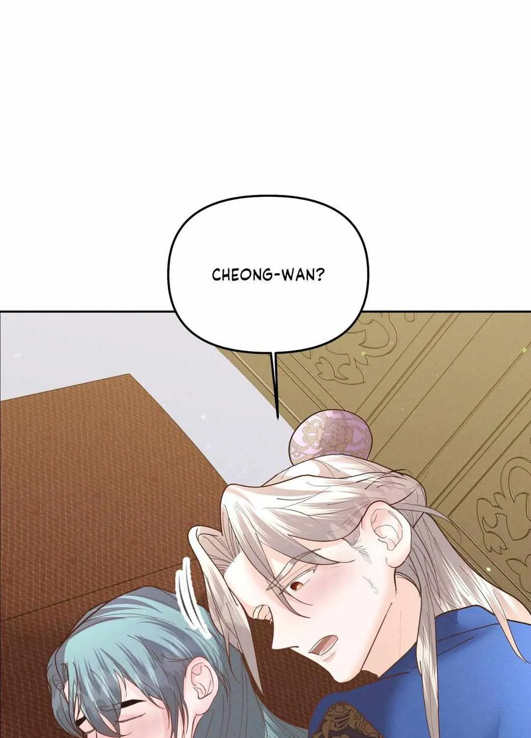 Byeoljubujeon Chapter 31 page 8 - 