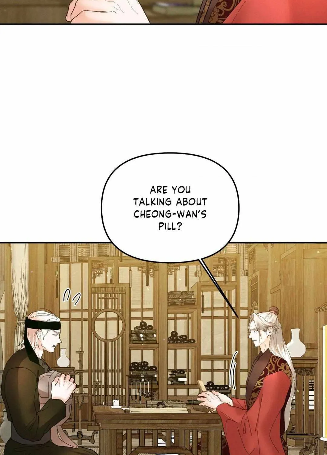 Byeoljubujeon Chapter 31 page 77 - 
