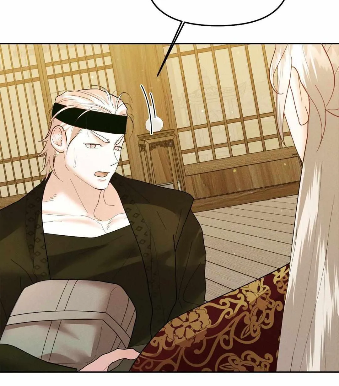 Byeoljubujeon Chapter 31 page 79 - 